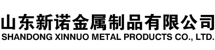 广汉隧道注浆管|广汉钢花管|广汉超前小导管|广汉无缝注浆管|广汉注浆钢花管|广汉中空注浆锚杆|广汉隧道管棚管